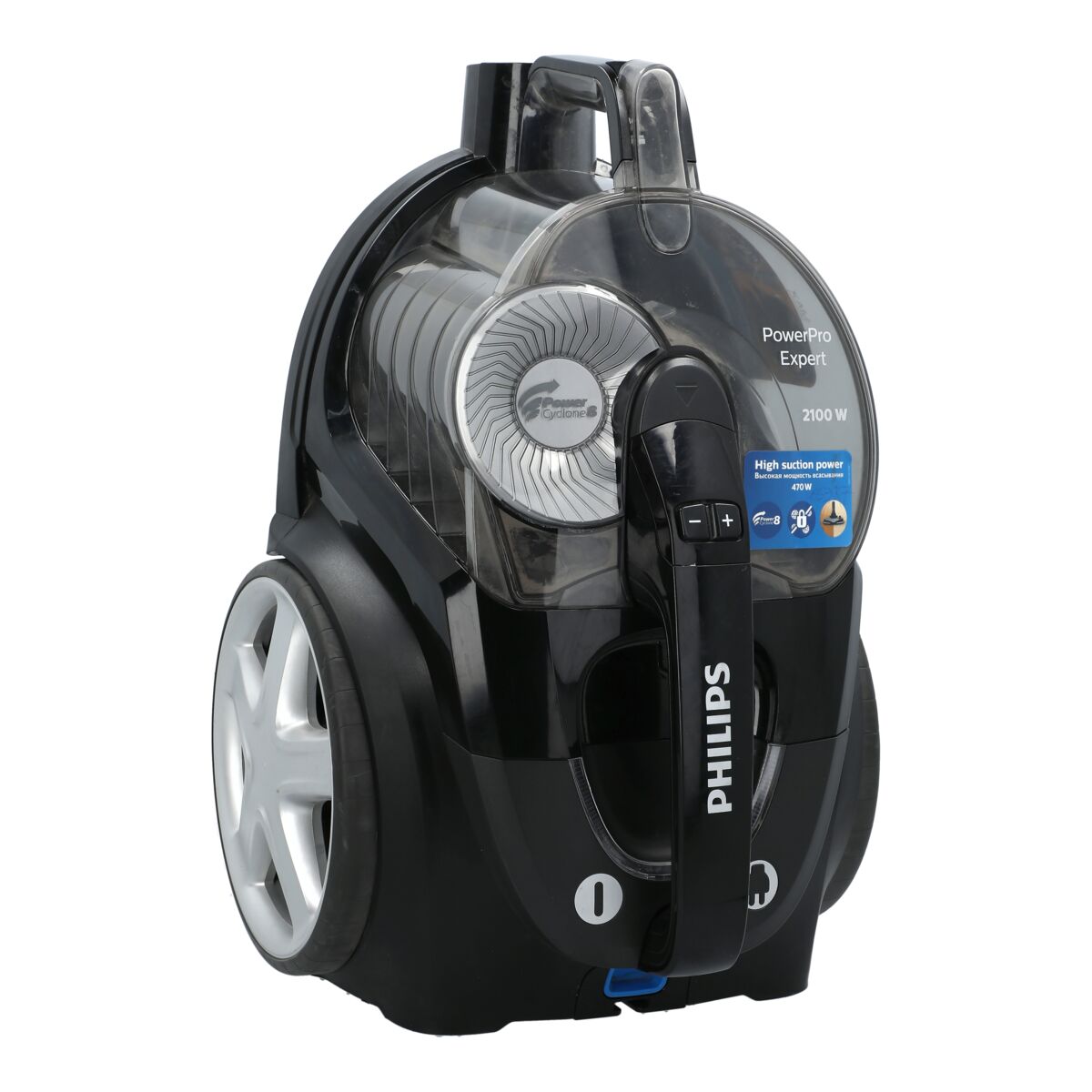 Philips 2100W PowerCyclone 8 Technology Powerpro Expert Bagless Vacuum Cleaner Black 2 Liter